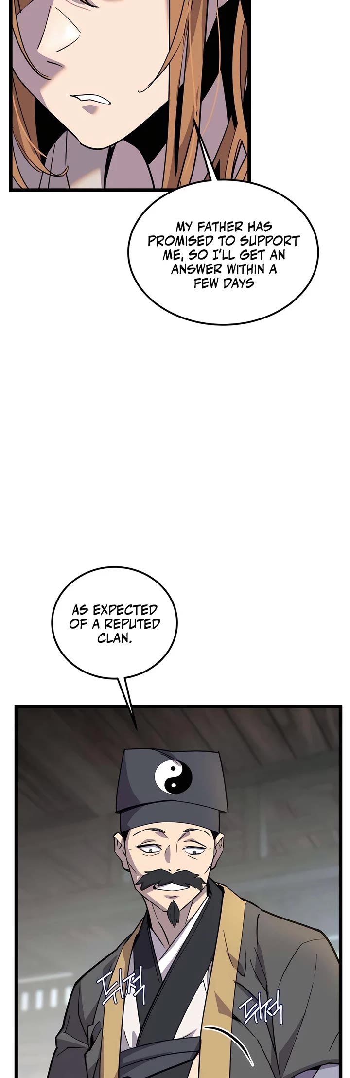 The Masters Have Subscribed chapter 2 page 32