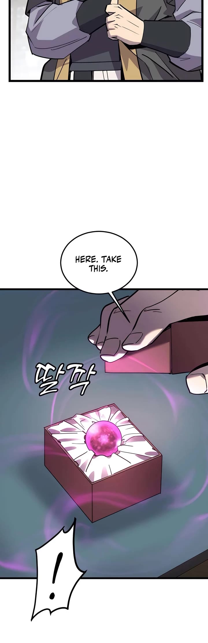 The Masters Have Subscribed chapter 2 page 33