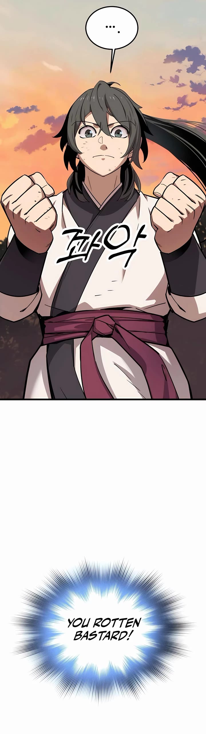 The Masters Have Subscribed chapter 2 page 4