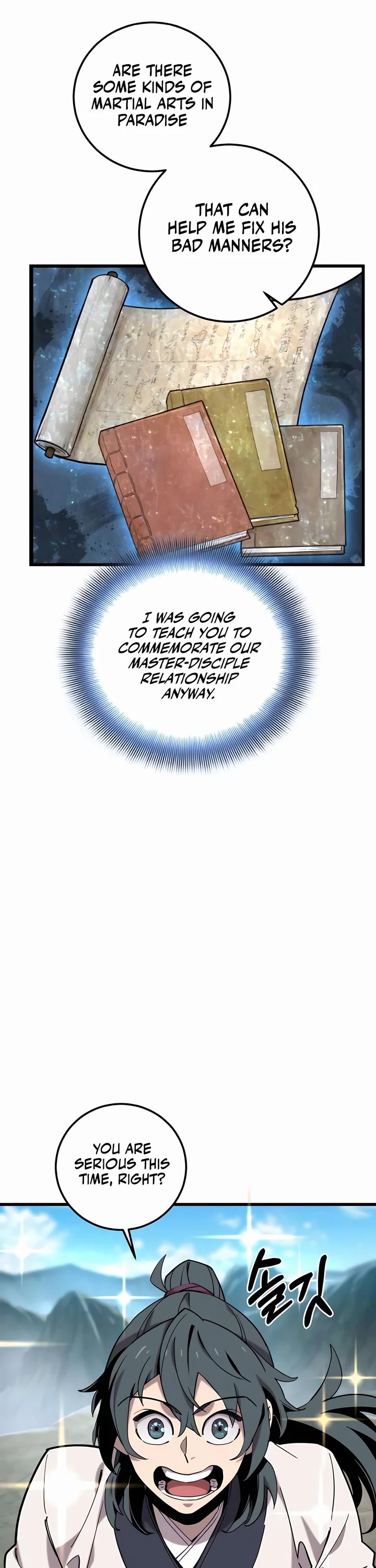 The Masters Have Subscribed chapter 2 page 47