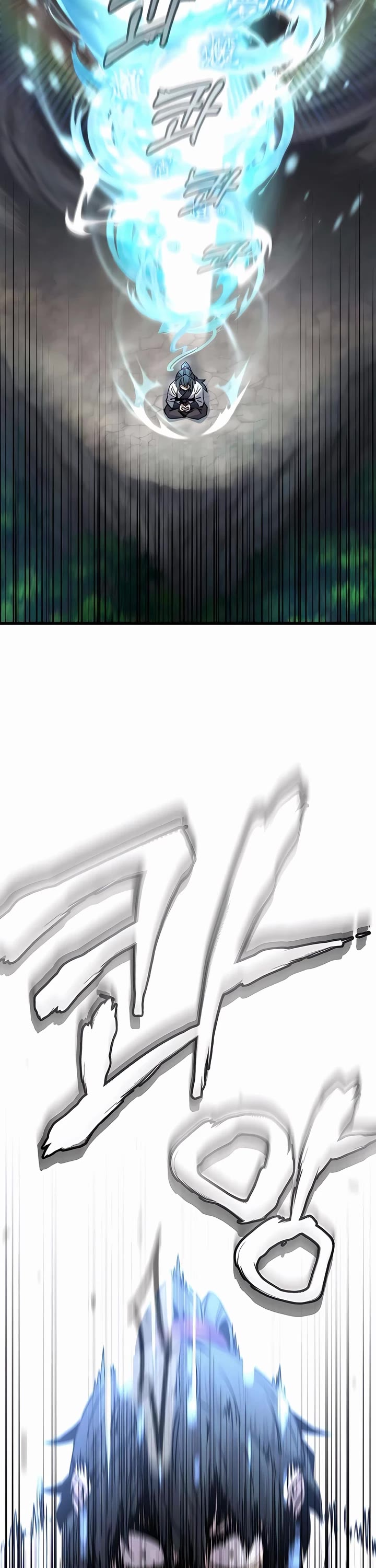 The Masters Have Subscribed chapter 2 page 54