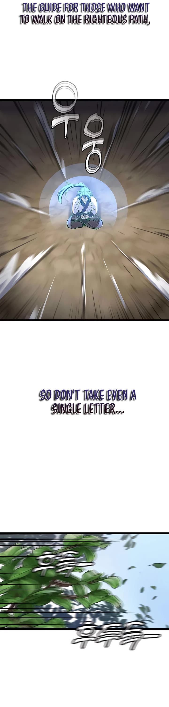 The Masters Have Subscribed chapter 2 page 57