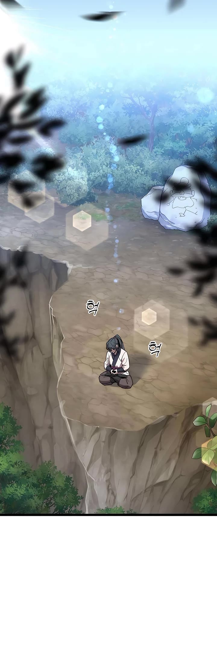 The Masters Have Subscribed chapter 2 page 60