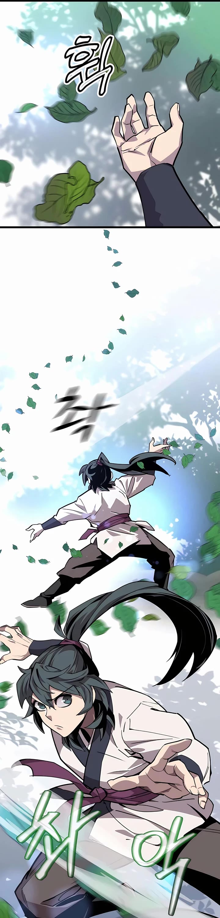 The Masters Have Subscribed chapter 2 page 66