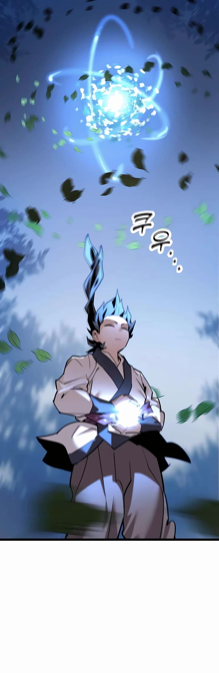 The Masters Have Subscribed chapter 2 page 69