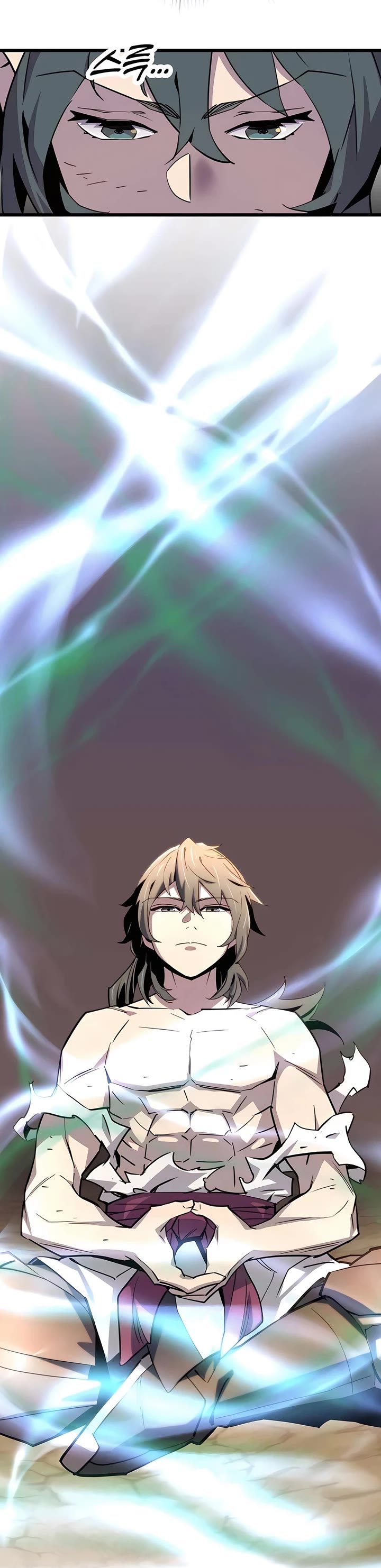 The Masters Have Subscribed chapter 2 page 78