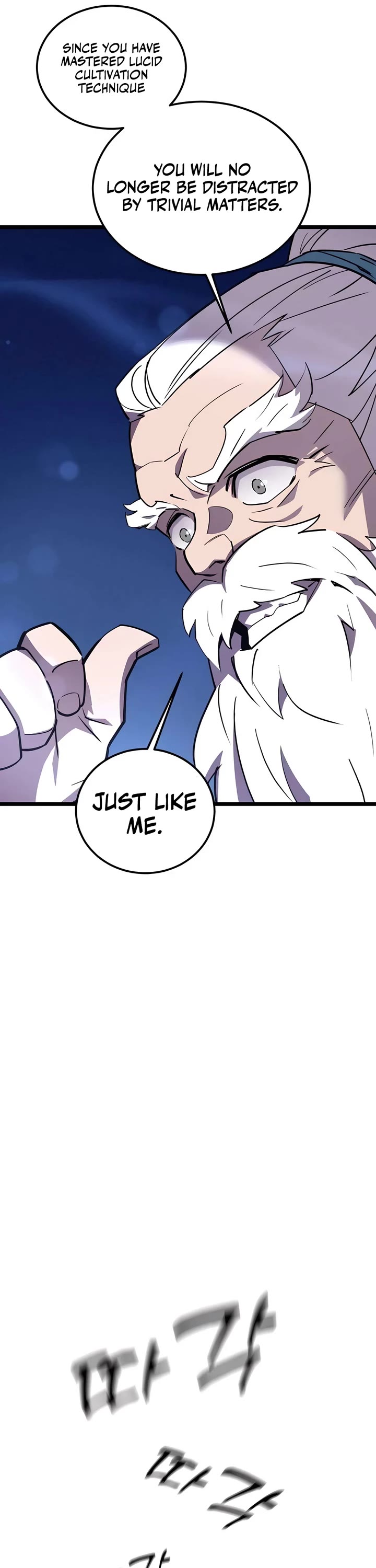 The Masters Have Subscribed chapter 2 page 80