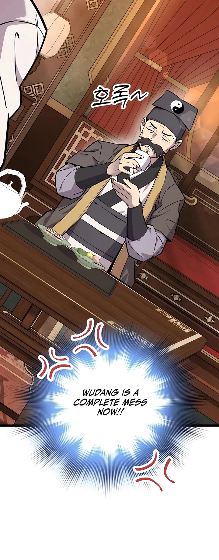 The Masters Have Subscribed chapter 2 page 82