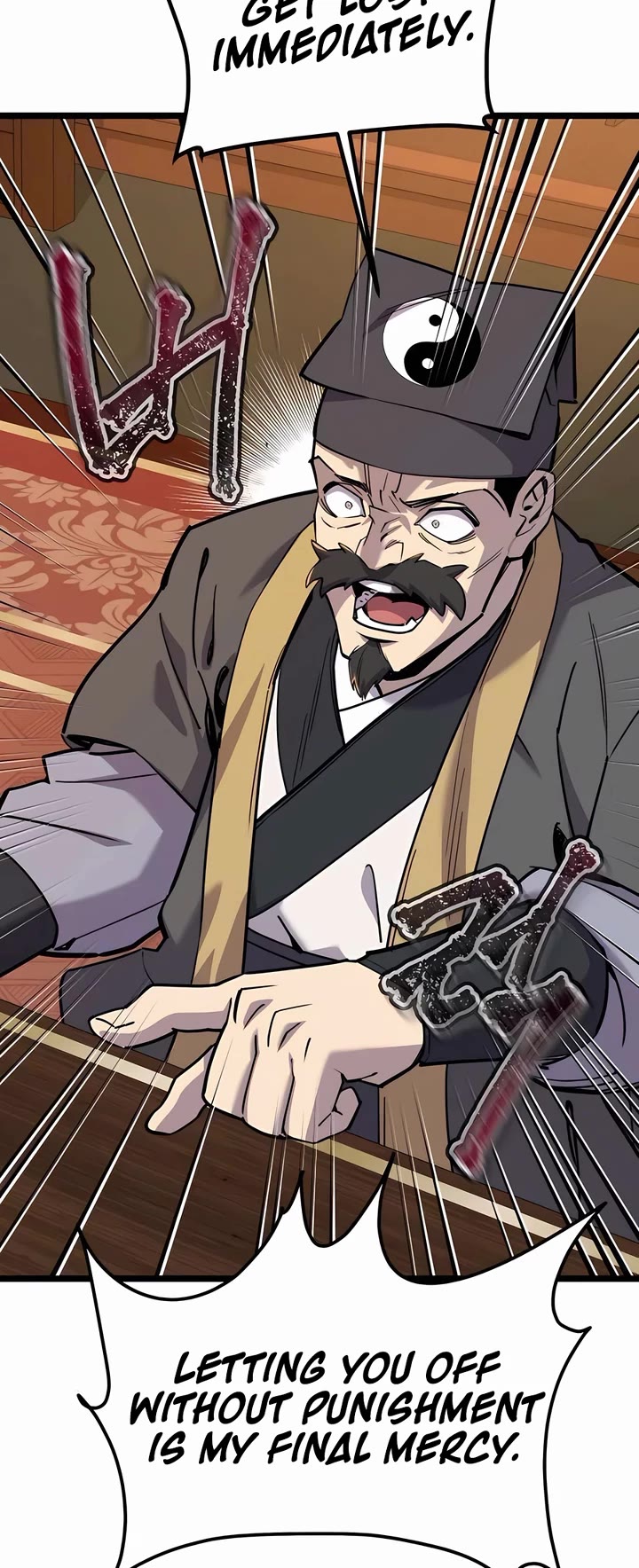 The Masters Have Subscribed chapter 2 page 86