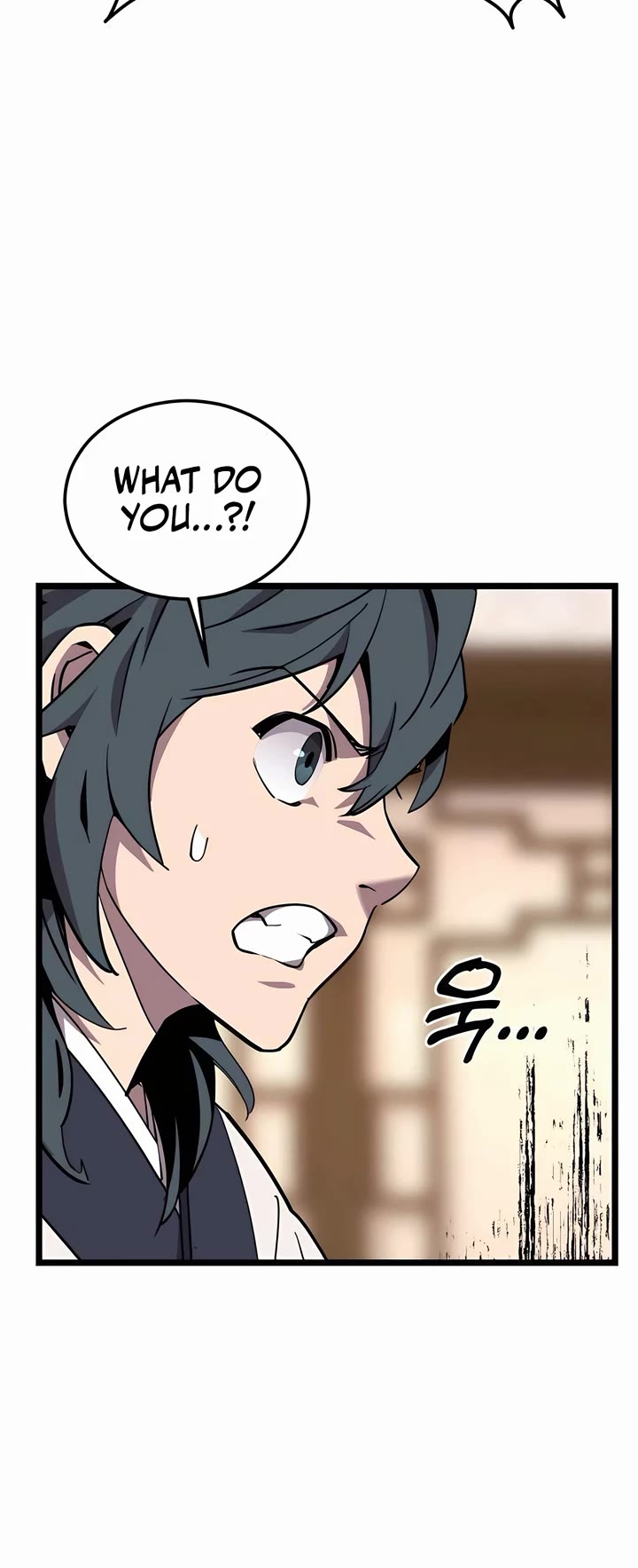 The Masters Have Subscribed chapter 2 page 87