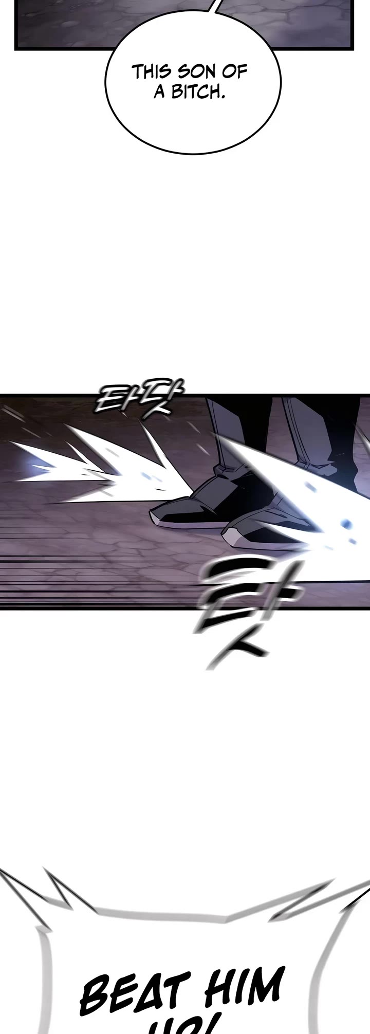 The Masters Have Subscribed chapter 2 page 98