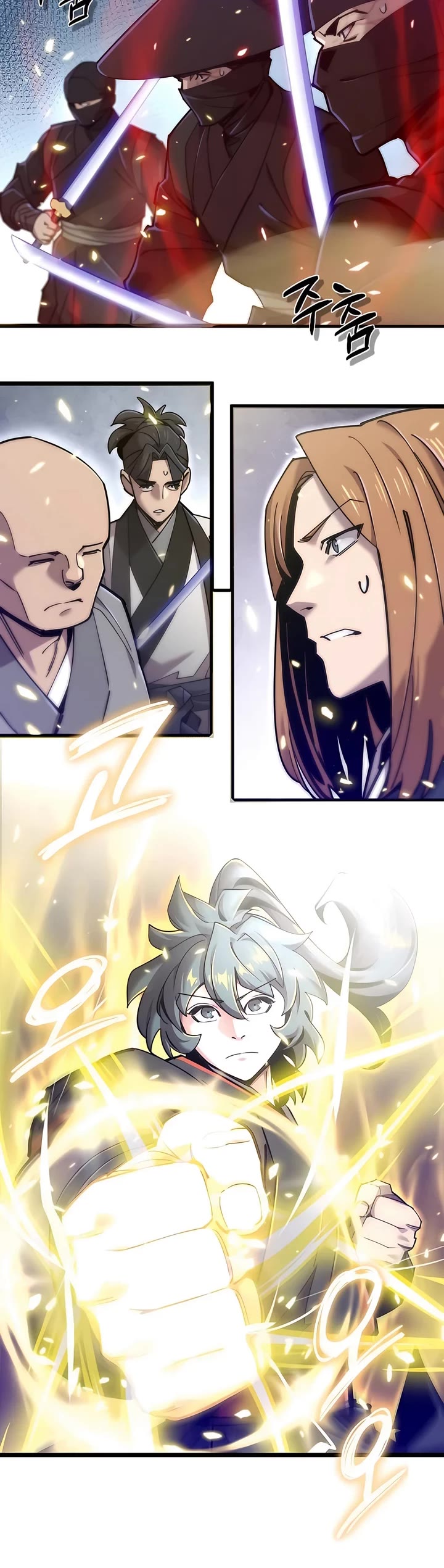 The Masters Have Subscribed chapter 21 page 12