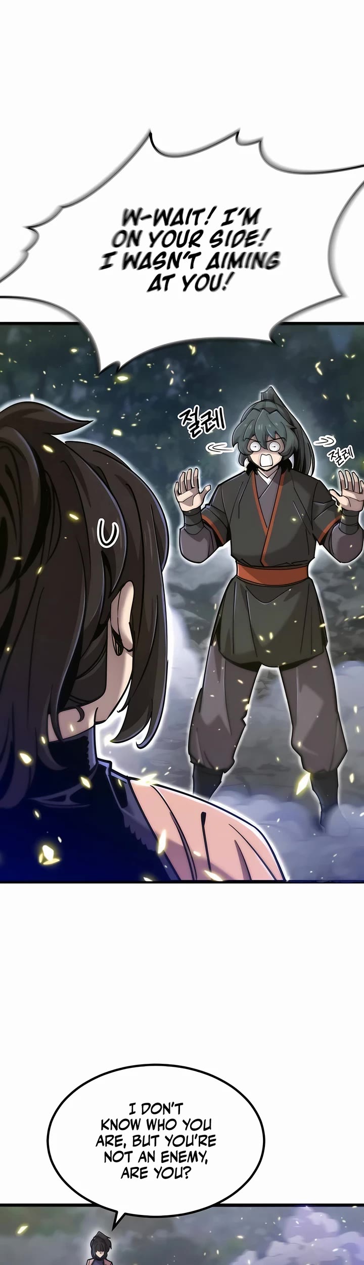 The Masters Have Subscribed chapter 21 page 15