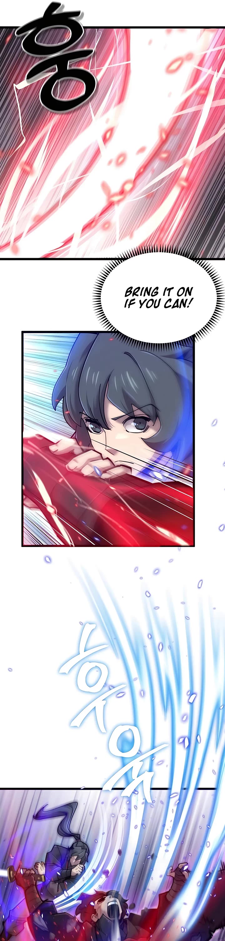 The Masters Have Subscribed chapter 21 page 25