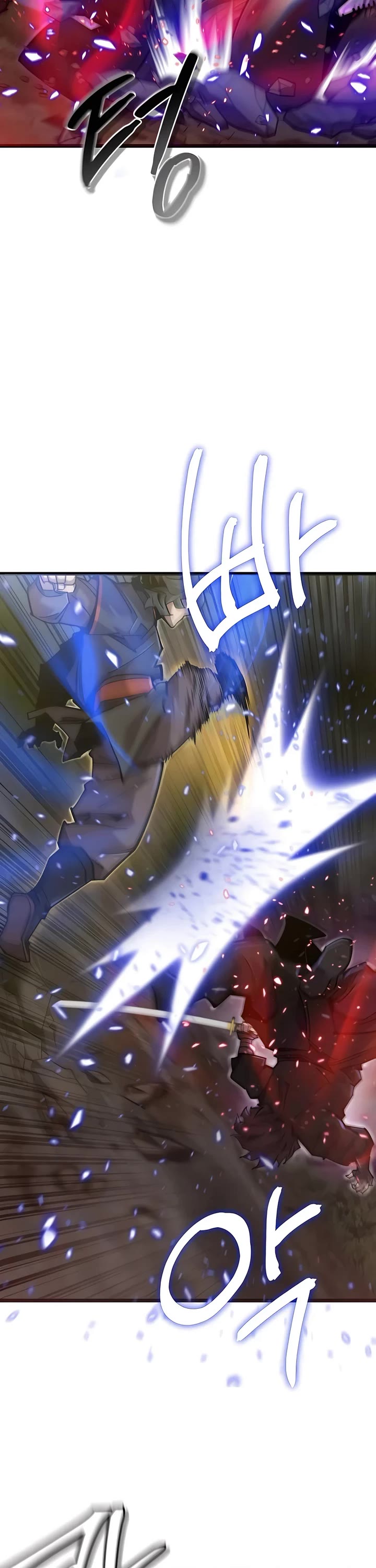 The Masters Have Subscribed chapter 21 page 26