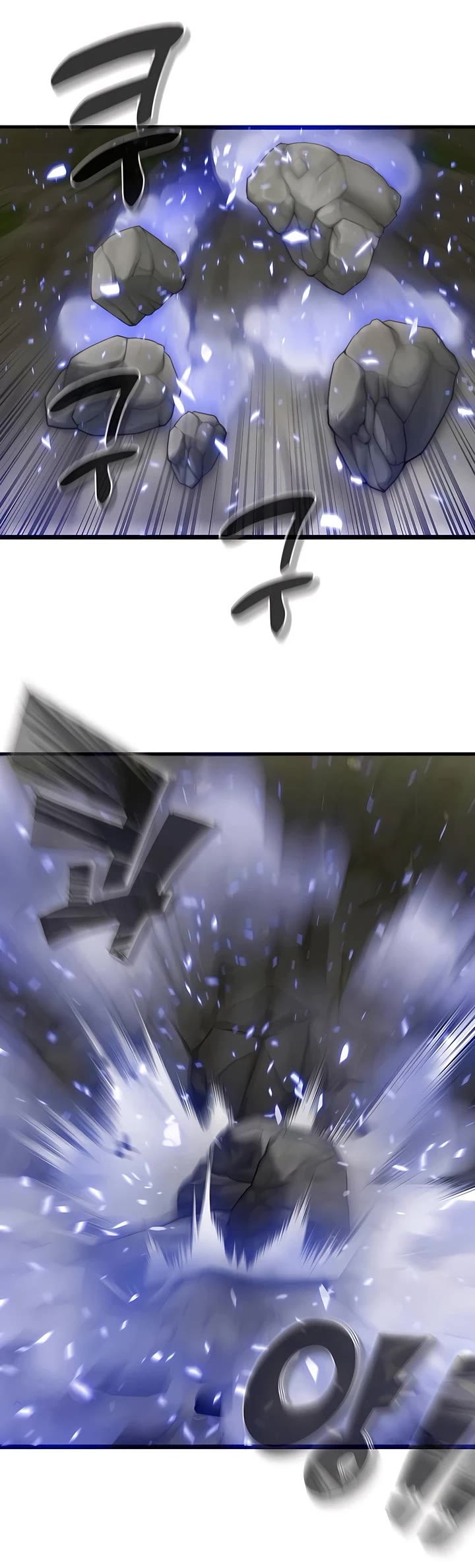 The Masters Have Subscribed chapter 21 page 28