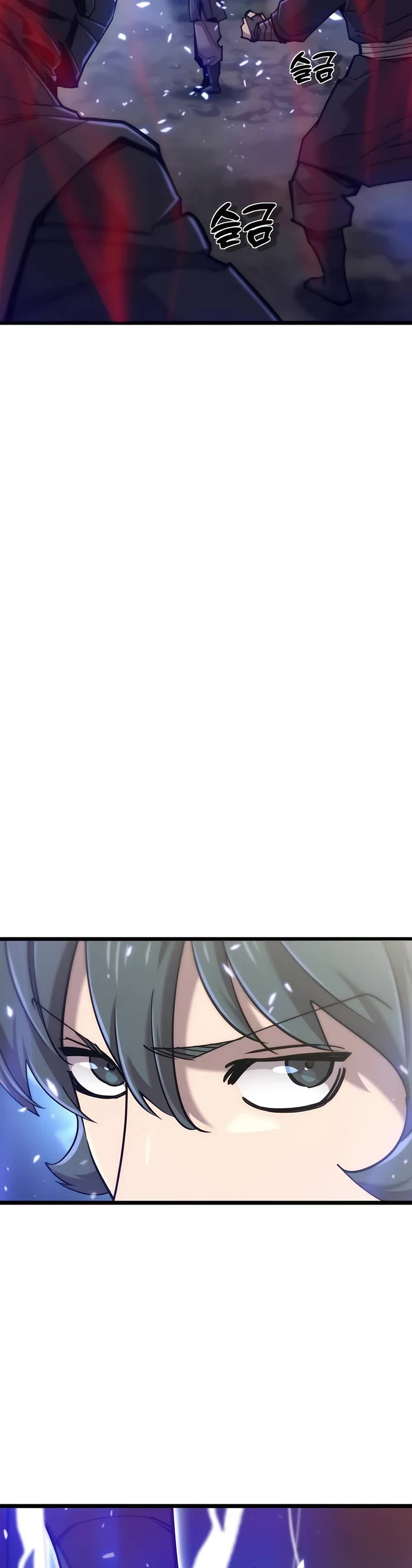 The Masters Have Subscribed chapter 21 page 31