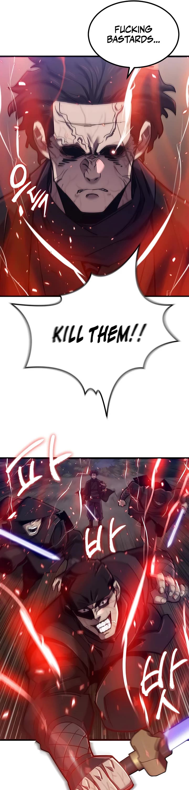 The Masters Have Subscribed chapter 21 page 5