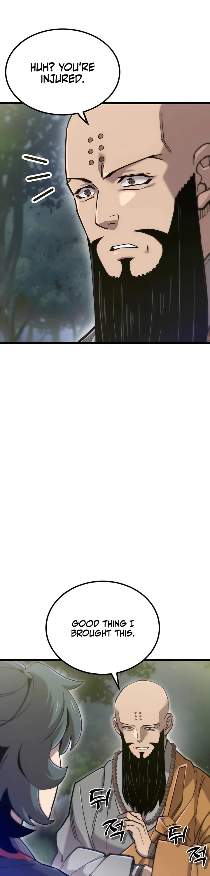 The Masters Have Subscribed chapter 23 page 10