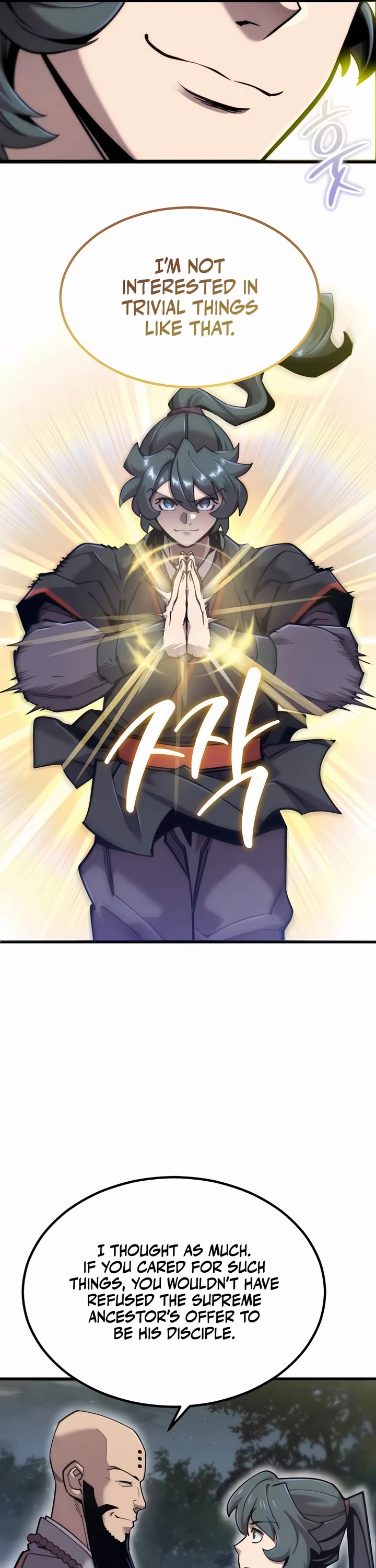 The Masters Have Subscribed chapter 23 page 21