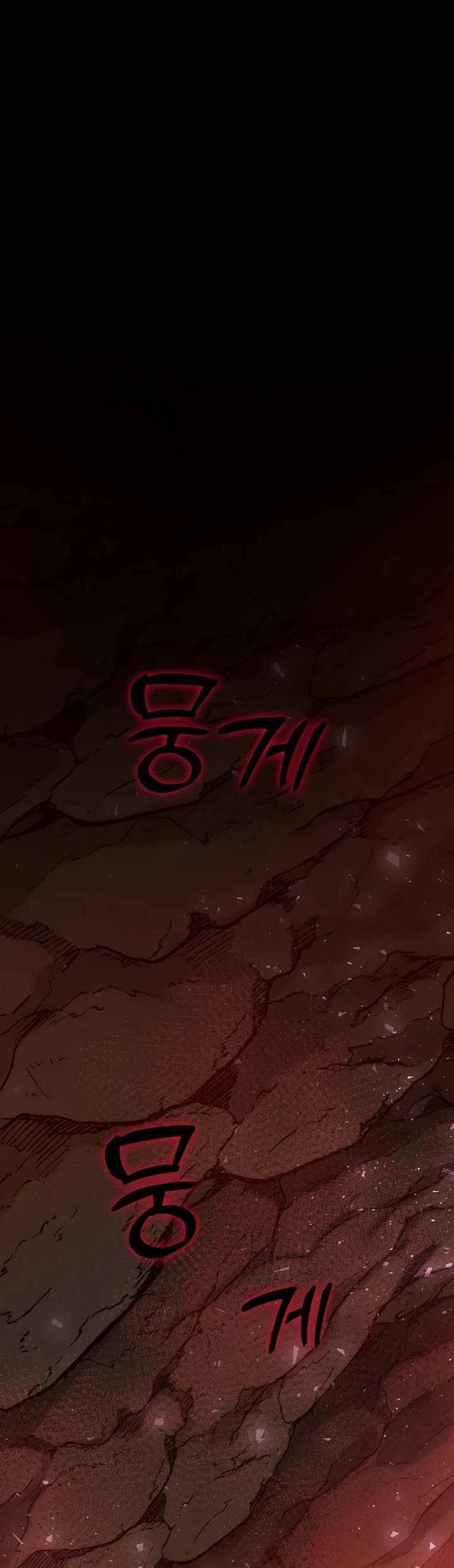 The Masters Have Subscribed chapter 23 page 35