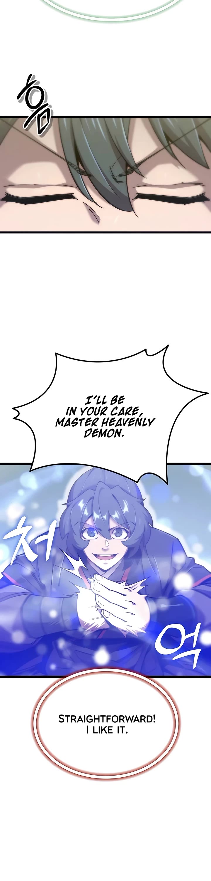 The Masters Have Subscribed chapter 25 page 10