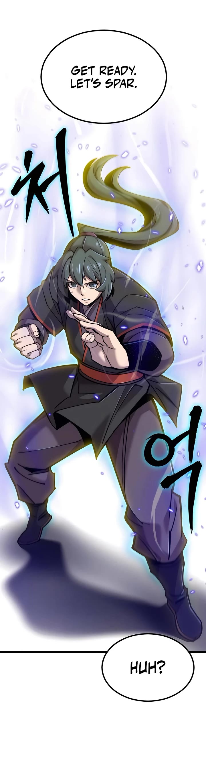 The Masters Have Subscribed chapter 25 page 12