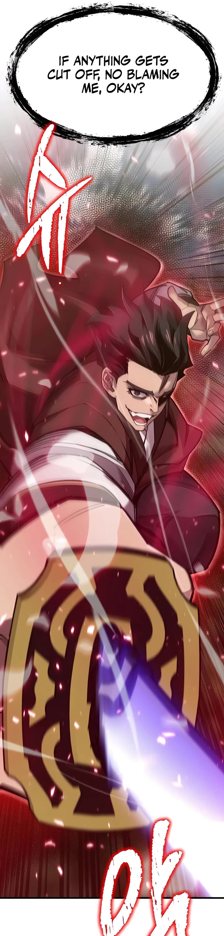 The Masters Have Subscribed chapter 25 page 16