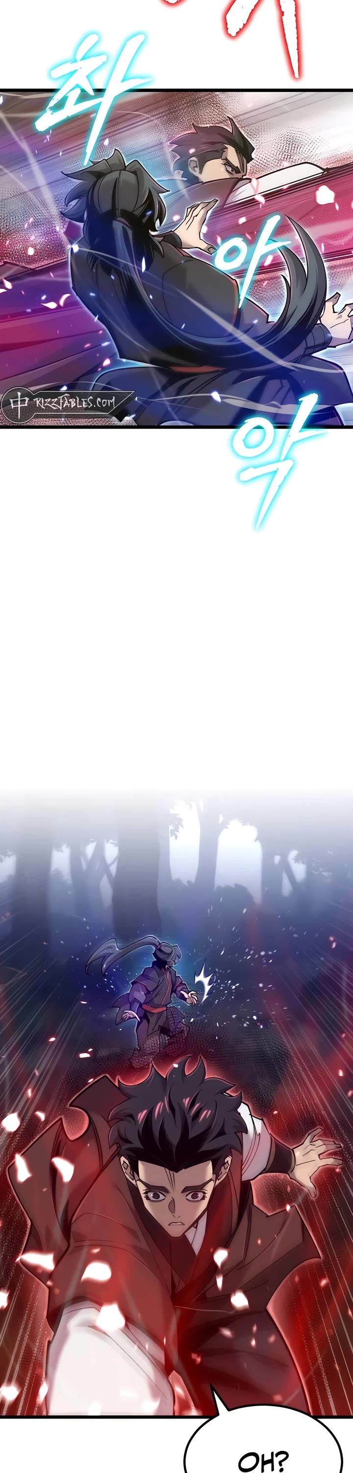 The Masters Have Subscribed chapter 25 page 17