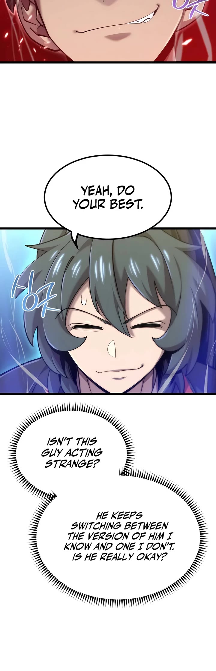 The Masters Have Subscribed chapter 25 page 23