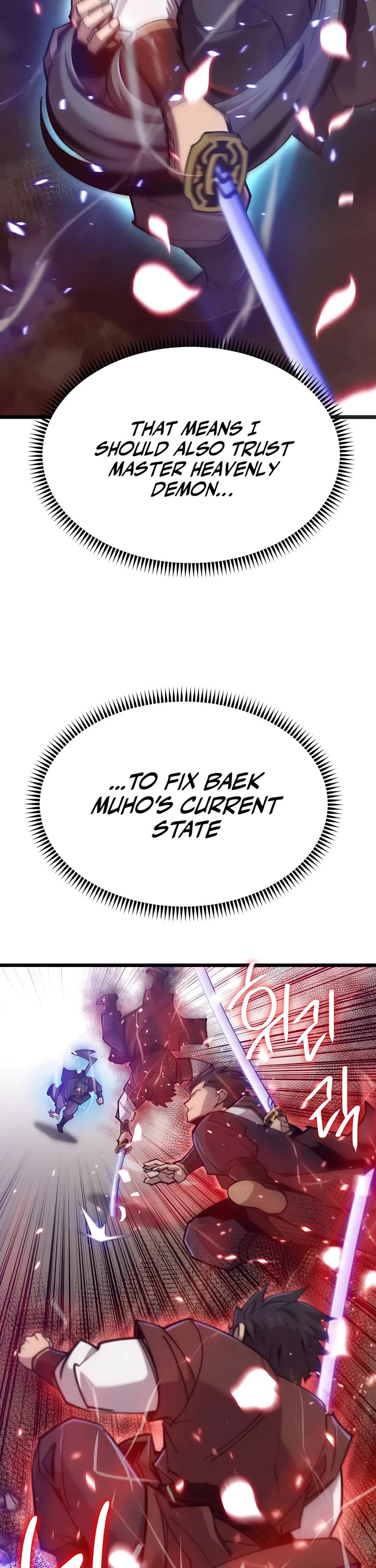 The Masters Have Subscribed chapter 25 page 25