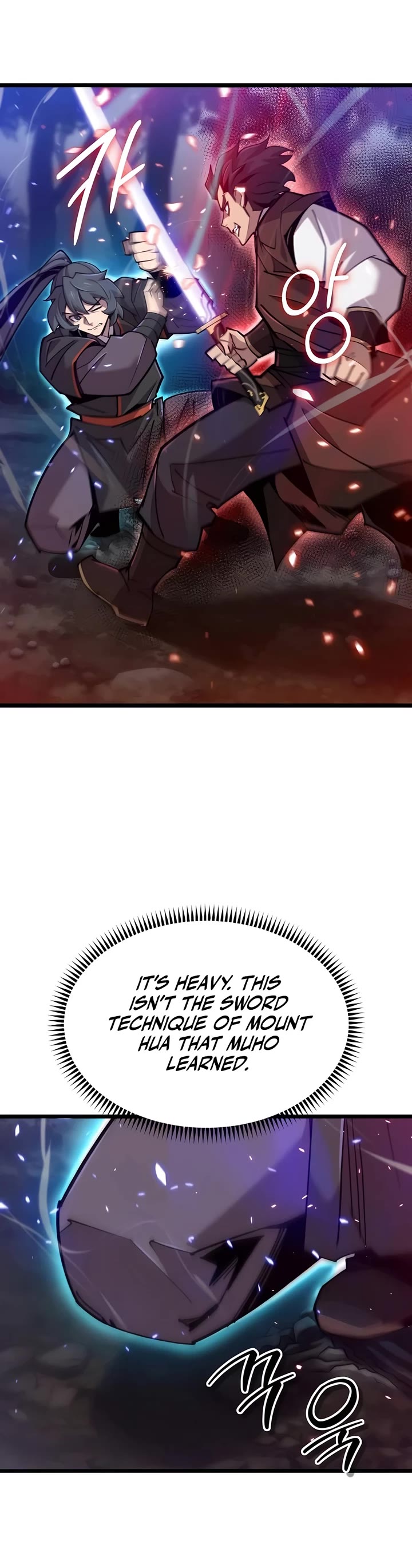 The Masters Have Subscribed chapter 25 page 27