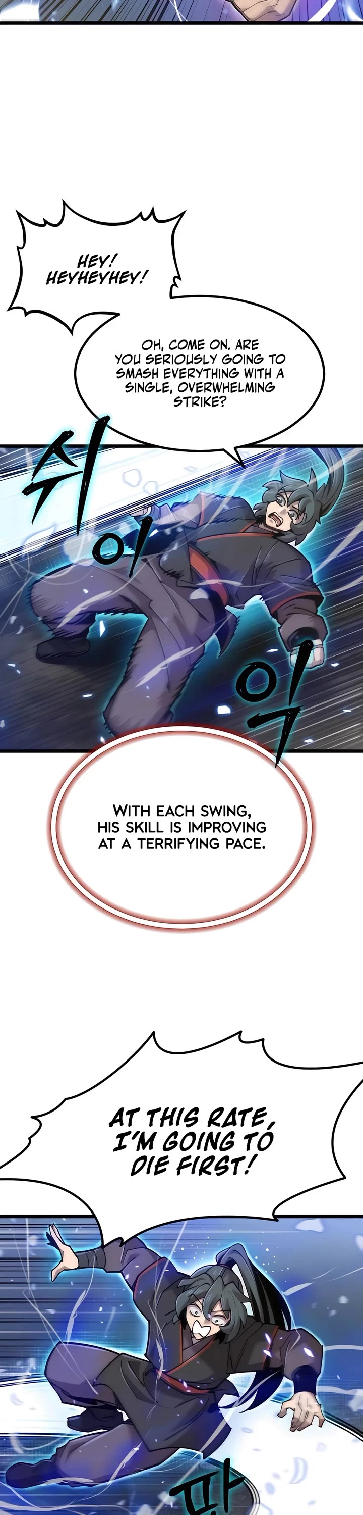 The Masters Have Subscribed chapter 25 page 45