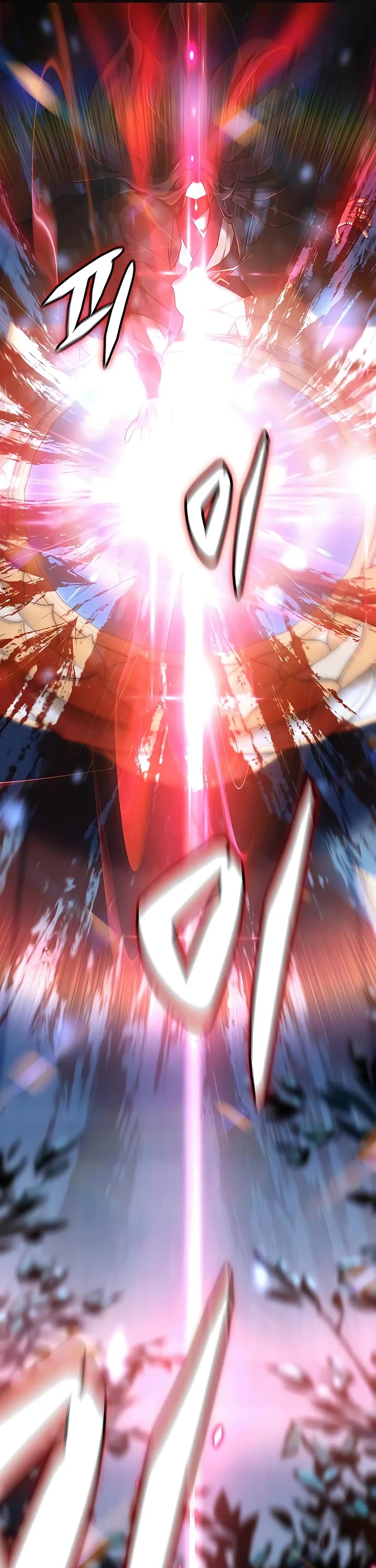 The Masters Have Subscribed chapter 25 page 52