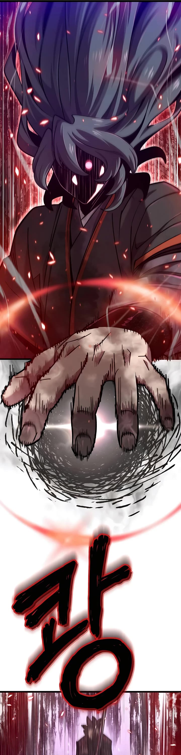 The Masters Have Subscribed chapter 26 page 10