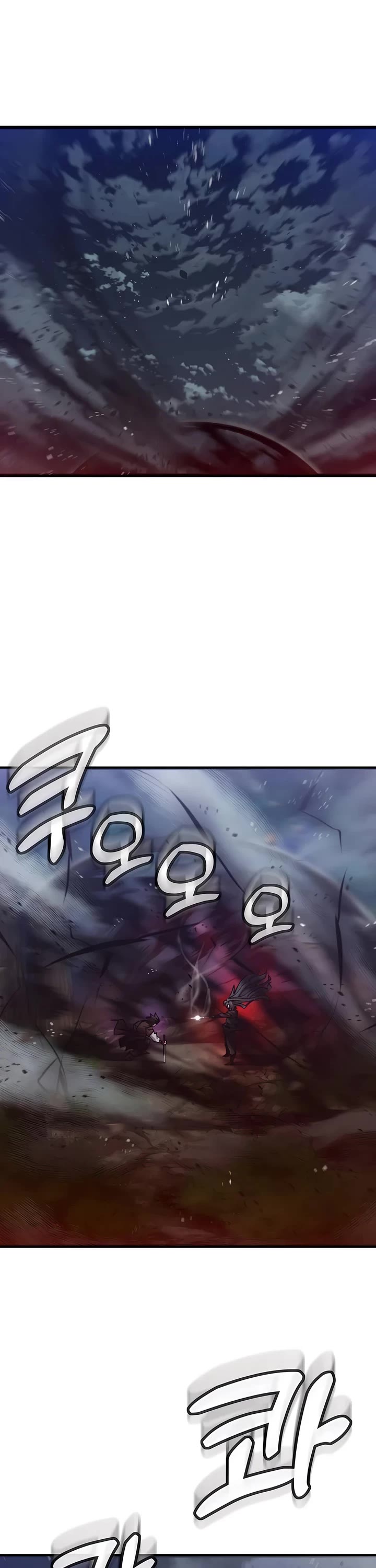 The Masters Have Subscribed chapter 26 page 15