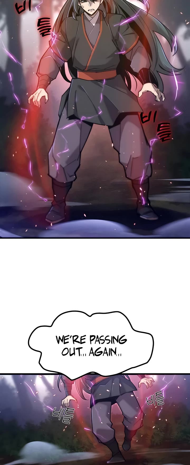 The Masters Have Subscribed chapter 26 page 22