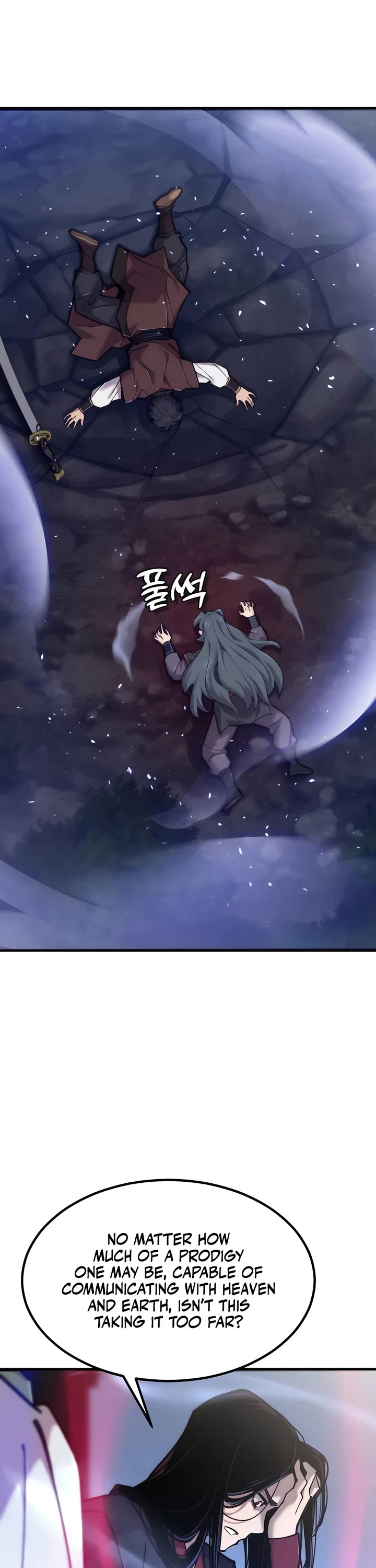 The Masters Have Subscribed chapter 26 page 24