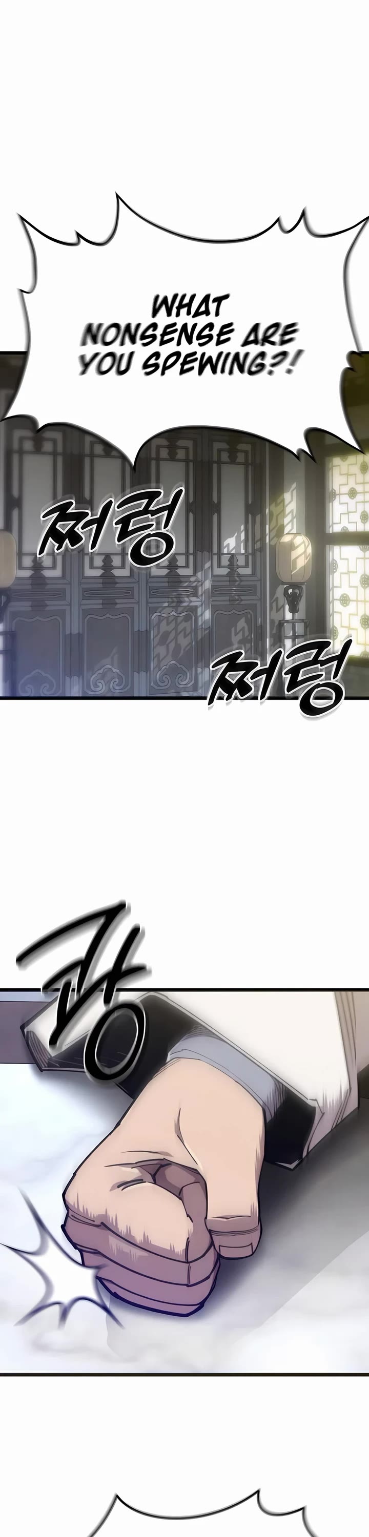 The Masters Have Subscribed chapter 26 page 30