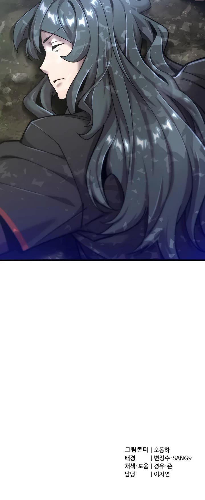 The Masters Have Subscribed chapter 26 page 46