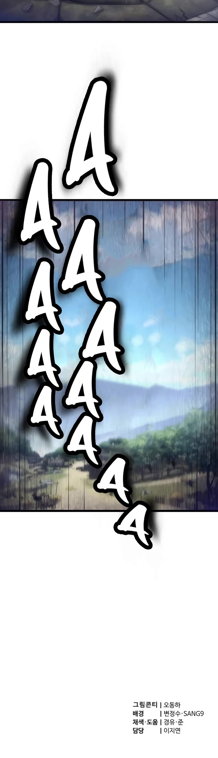 The Masters Have Subscribed chapter 28 page 49