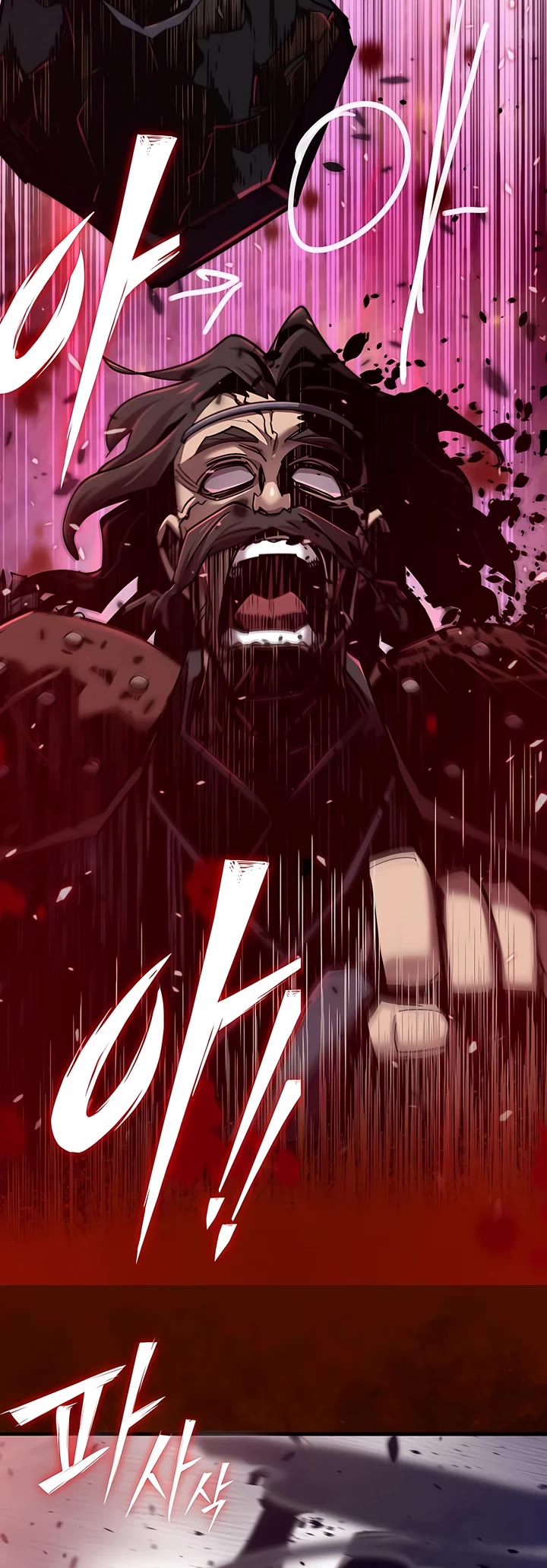 The Masters Have Subscribed chapter 30 page 34