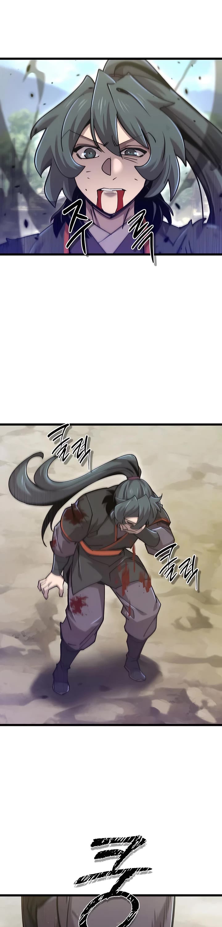 The Masters Have Subscribed chapter 30 page 40