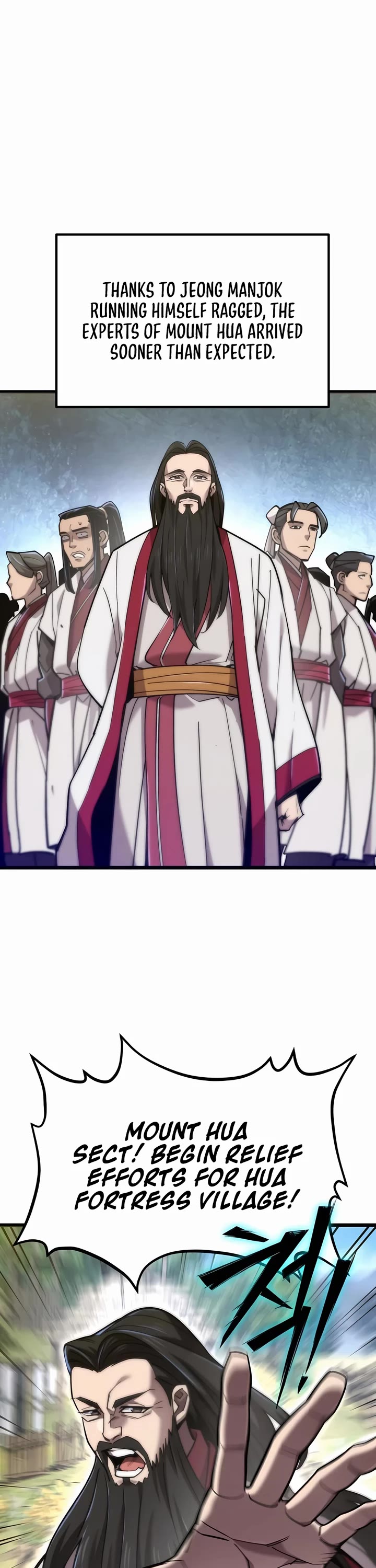 The Masters Have Subscribed chapter 31 page 7