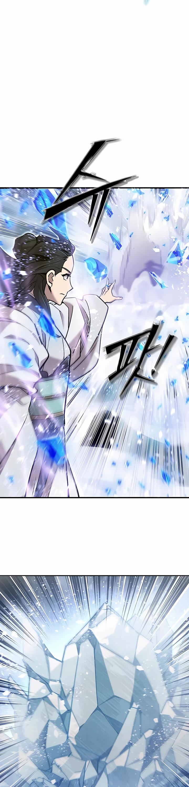 The Masters Have Subscribed chapter 38 page 25