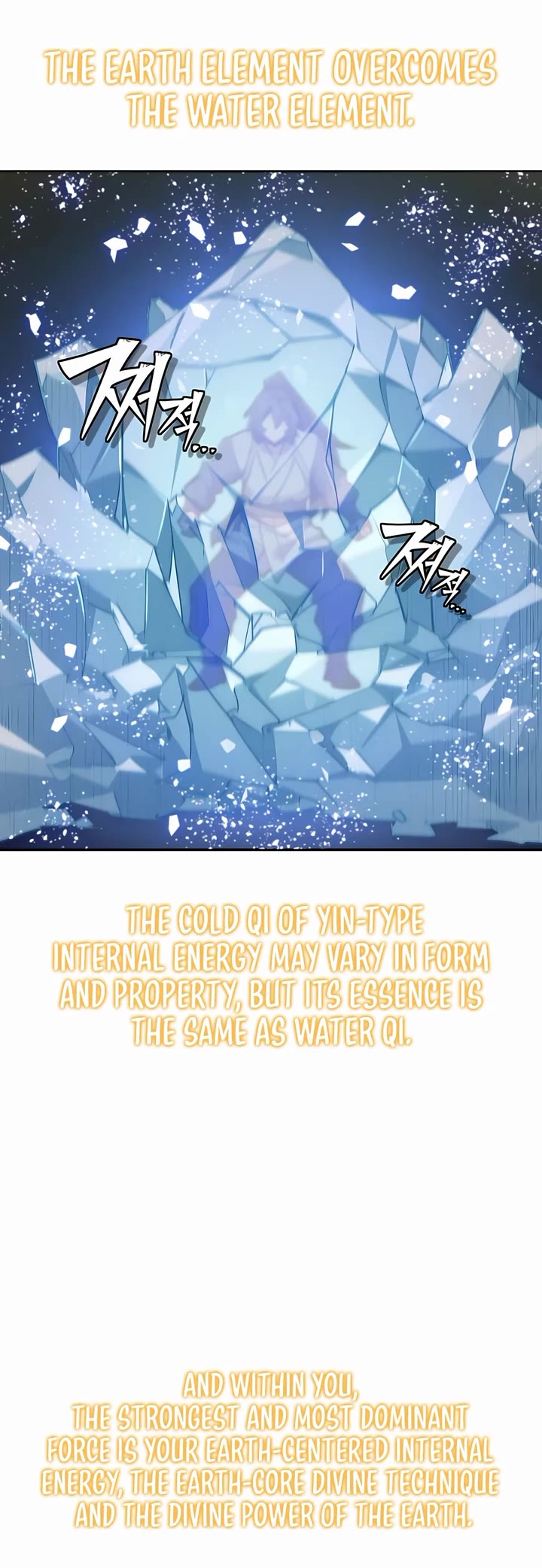 The Masters Have Subscribed chapter 38 page 28