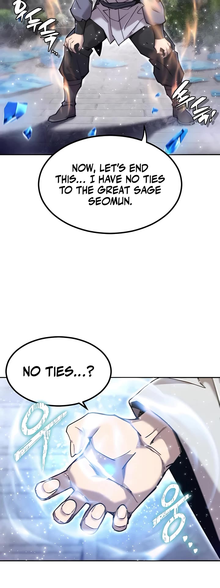 The Masters Have Subscribed chapter 38 page 32