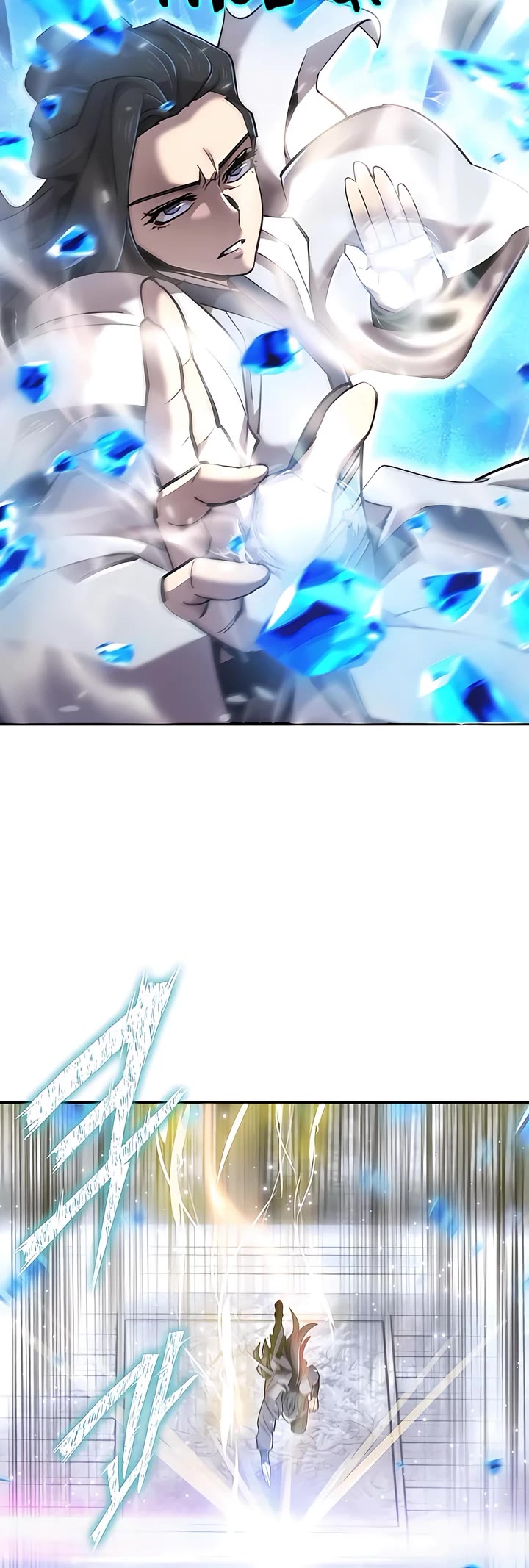 The Masters Have Subscribed chapter 38 page 48