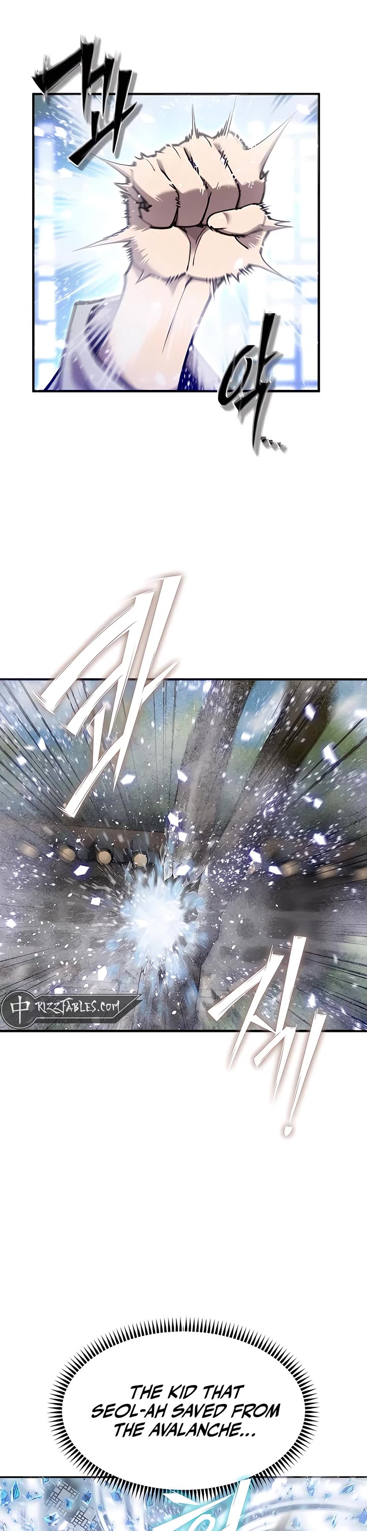 The Masters Have Subscribed chapter 38 page 5