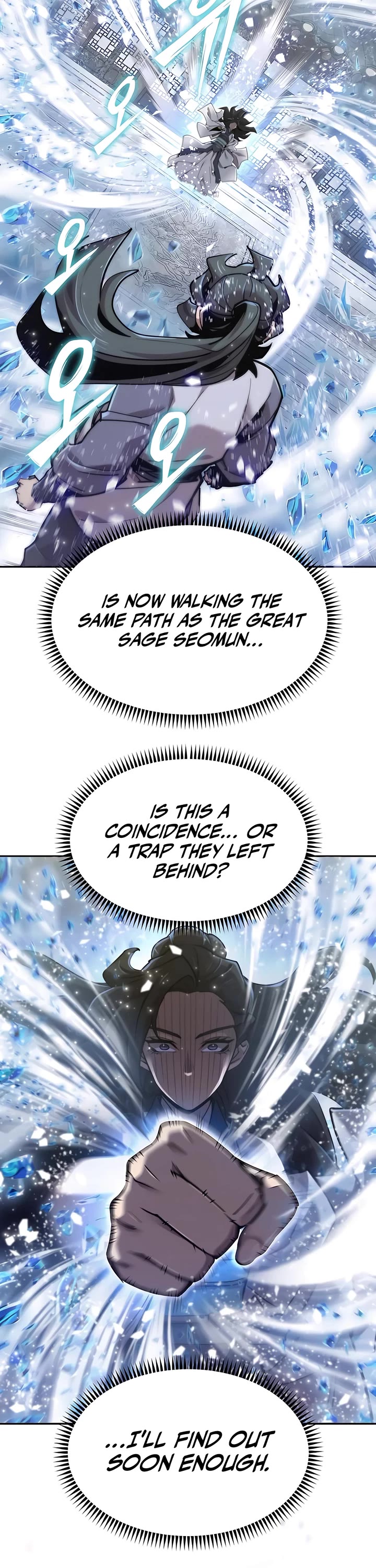 The Masters Have Subscribed chapter 38 page 6